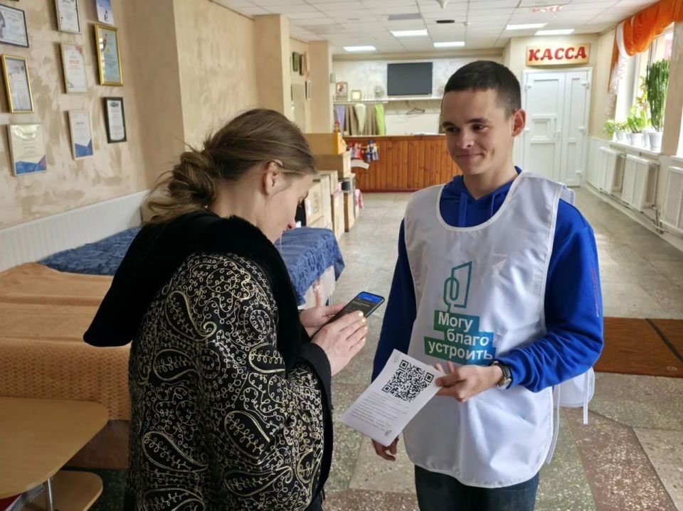 Роман Конев: 4 мая в Горловке прошла информационная кампания, посвященная федеральному проекту «Формирование комфортной городской среды» (ФКГС) Роман Конев: 4 мая в Горловке прошла информационная кампания, посвященная федеральному проекту «Формирование комфортной городской среды» (ФКГС)