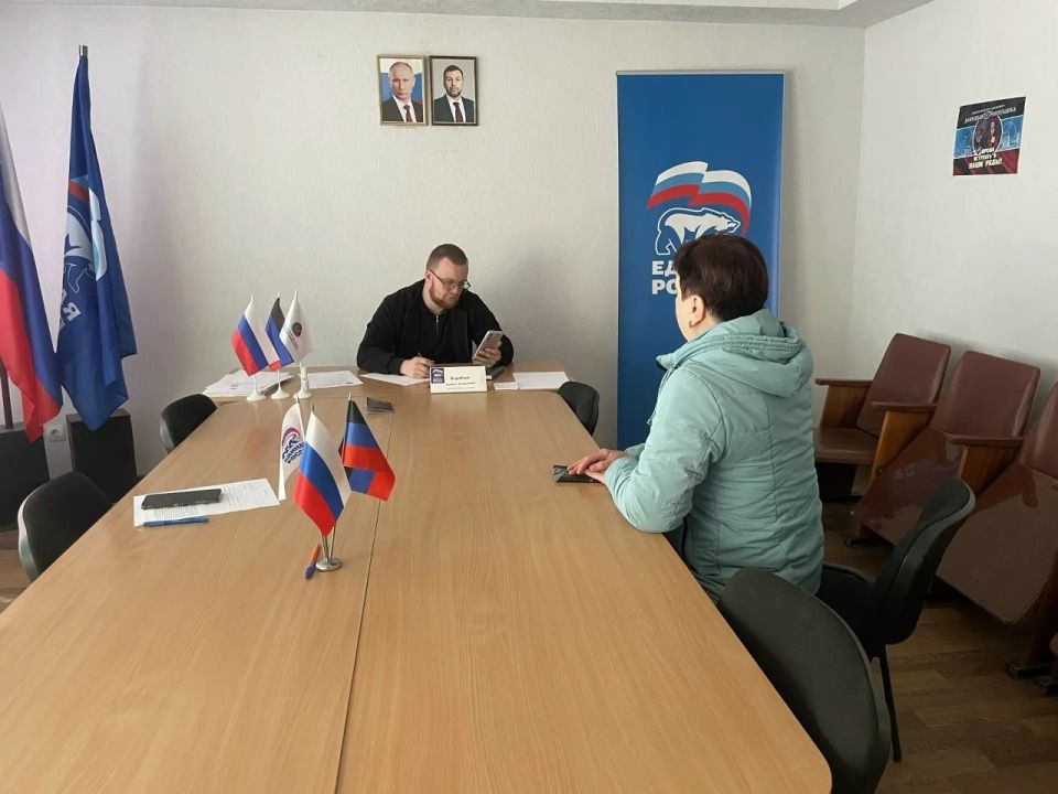 Роман Конев: 5 мая 2026 года состоялся приём граждан депутатом Горловского городского совета Донецкой Народной Республики первого созыва Даниилом Карабаевым Роман Конев: 5 мая 2026 года состоялся приём граждан депутатом Горловского городского совета Донецкой Народной Республики первого созыва Даниилом Карабаевым