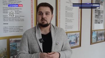 ����� ���� ����������: ���������� ��������� � ������� � ��������������� ���� ������