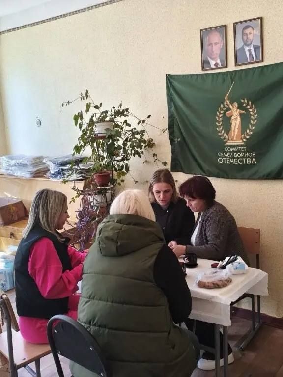 Диалог дружбы: поддержка и единство в Горловке Диалог дружбы: поддержка и единство в Горловке