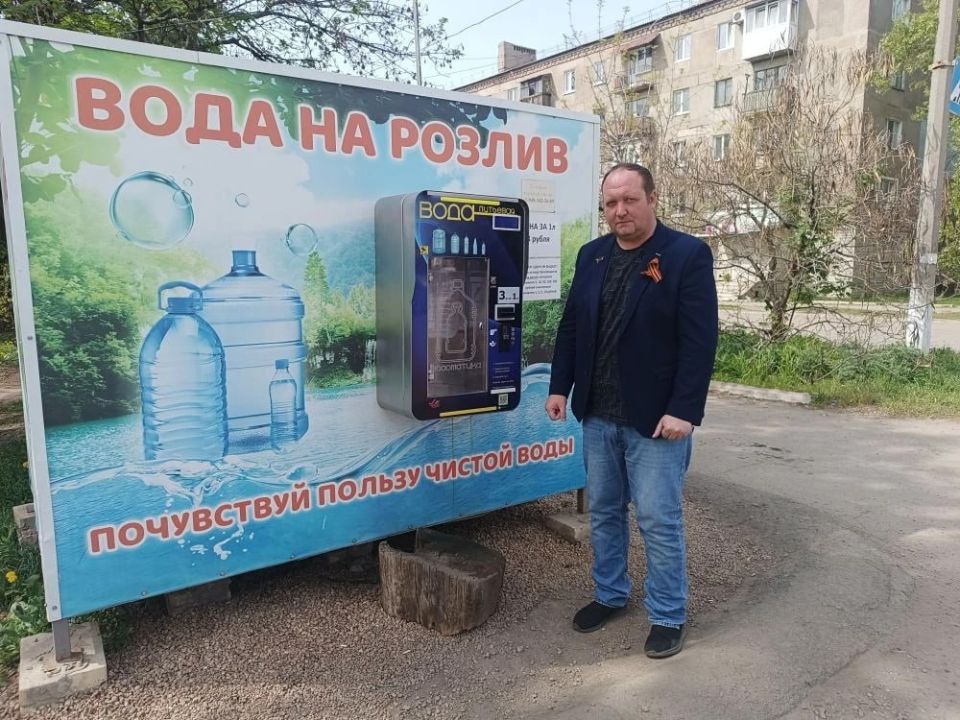 Роман Конев: 6 мая 2026 года депутаты Горловского городского совета от «Единой России» — Наталия Ботвина, София Потапова, Елена Кузьмина, Сергей Третьяков, Александр Бобровский, Игорь Толкачев, Николай Гальченко, Алексей... Роман Конев: 6 мая 2026 года депутаты Горловского городского совета от «Единой России» — Наталия Ботвина, София Потапова, Елена Кузьмина, Сергей Третьяков, Александр Бобровский, Игорь Толкачев, Николай Гальченко, Алексей...