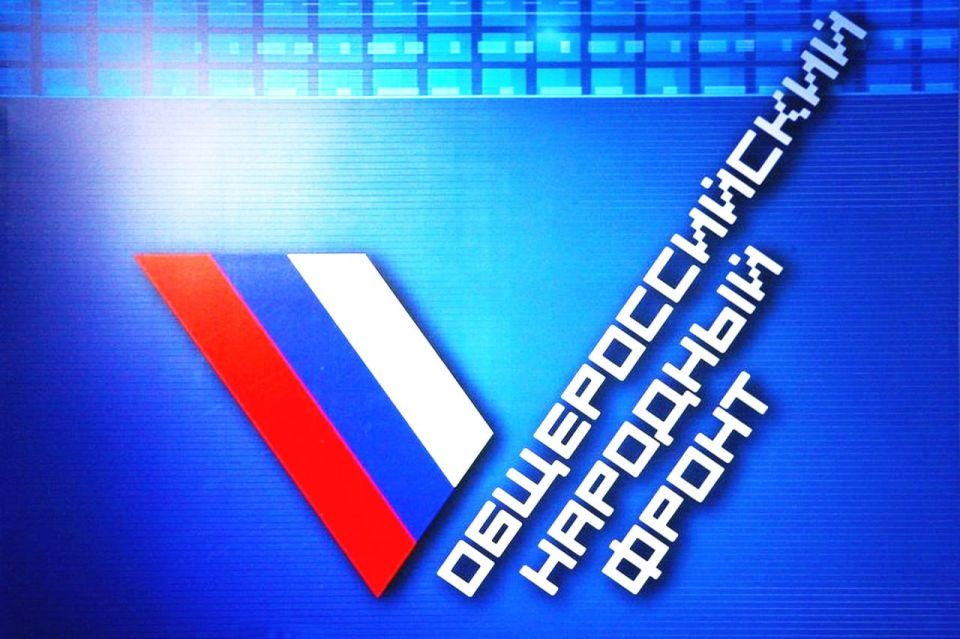 Иван Приходько: От имени жителей Горловки и от себя лично искренне поздравляю Народный фронт с 15-леним юбилеем