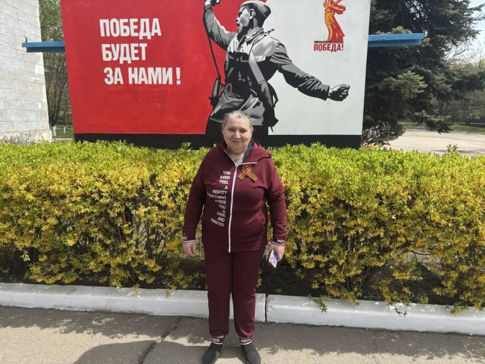 Роман Конев: К приближающемуся Дню Победы в Великой Отечественной войне в рамках партийного проекта «Единой России» «Историческая память» в Никитовском районе Горловки прошла акция «Георгиевская лента» Роман Конев: К приближающемуся Дню Победы в Великой Отечественной войне в рамках партийного проекта «Единой России» «Историческая память» в Никитовском районе Горловки прошла акция «Георгиевская лента»