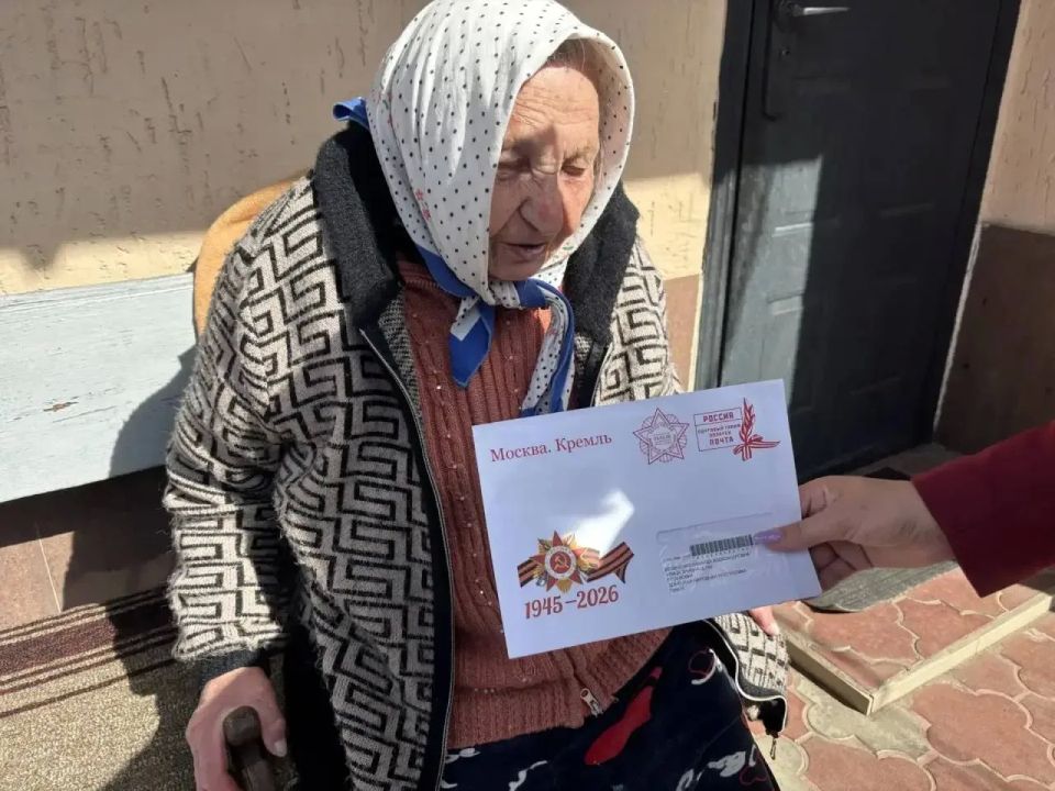 В Никитовском внутригородском районе города Горловка поздравили участников Великой Отечественной войны В Никитовском внутригородском районе города Горловка поздравили участников Великой Отечественной войны