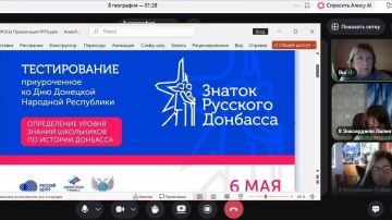 � ���� ���������� ������� ����������?