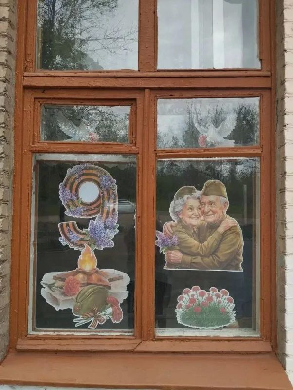 В Никитовском внутригородском районе города Горловка продолжается всероссийская акция «Окна Победы» В Никитовском внутригородском районе города Горловка продолжается всероссийская акция «Окна Победы»