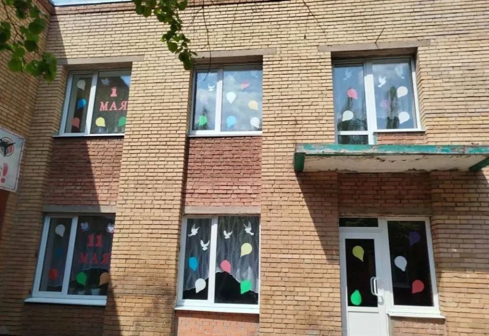 В Никитовском внутригородском районе города Горловка продолжается всероссийская акция «Окна Победы» В Никитовском внутригородском районе города Горловка продолжается всероссийская акция «Окна Победы»