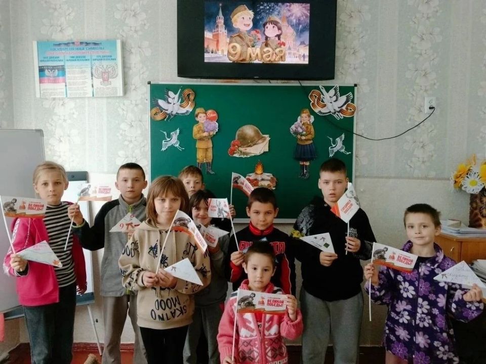 На крыльях памяти: незабываемый праздник для юных сердец в Горловке На крыльях памяти: незабываемый праздник для юных сердец в Горловке