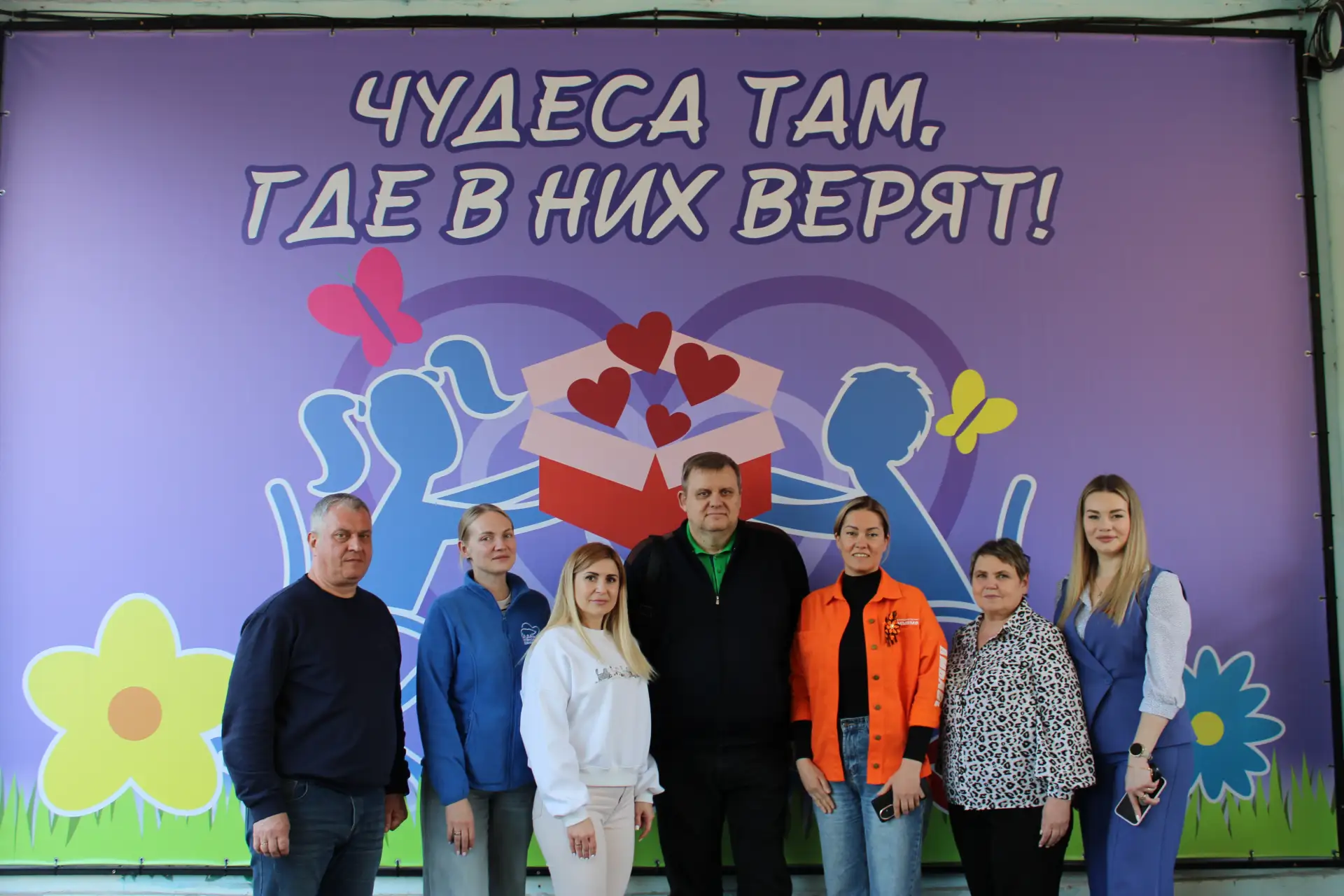 В Горловке прошла гуманитарная миссия по обследованию и диагностике детей с ОВЗ