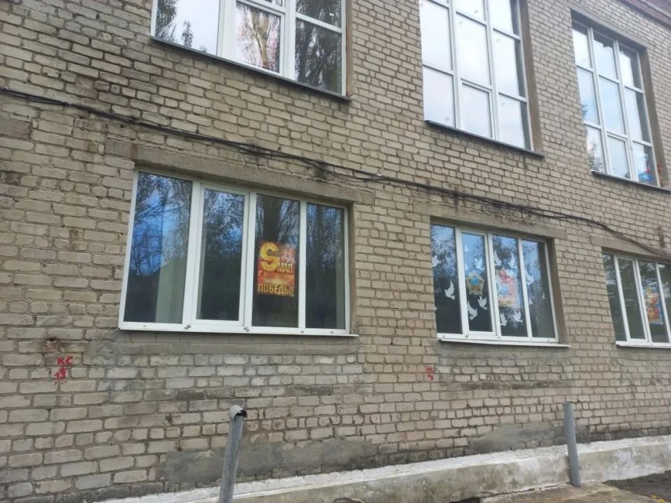 Жители Центрально-Городского внутригородского района Горловка принимают участие в акции «Окна Победы» Жители Центрально-Городского внутригородского района Горловка принимают участие в акции «Окна Победы»