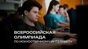 � ������ ������������� ������� "��������� ������ � �������� ������������� �����������" � ������ ��������� ����� ����� ������������� ��������� �� �������������� ����������