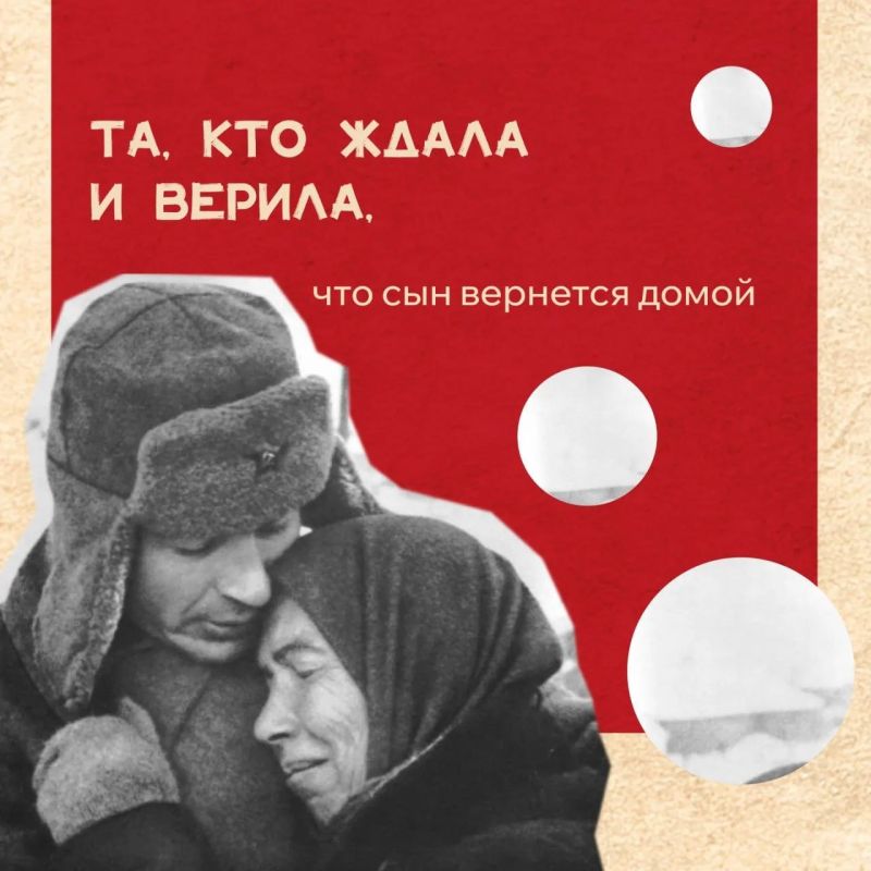В годы Великой Отечественной войны линия фронта не заканчивалась на передовой В годы Великой Отечественной войны линия фронта не заканчивалась на передовой