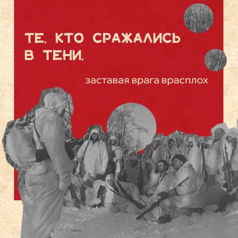 В годы Великой Отечественной войны линия фронта не заканчивалась на передовой В годы Великой Отечественной войны линия фронта не заканчивалась на передовой
