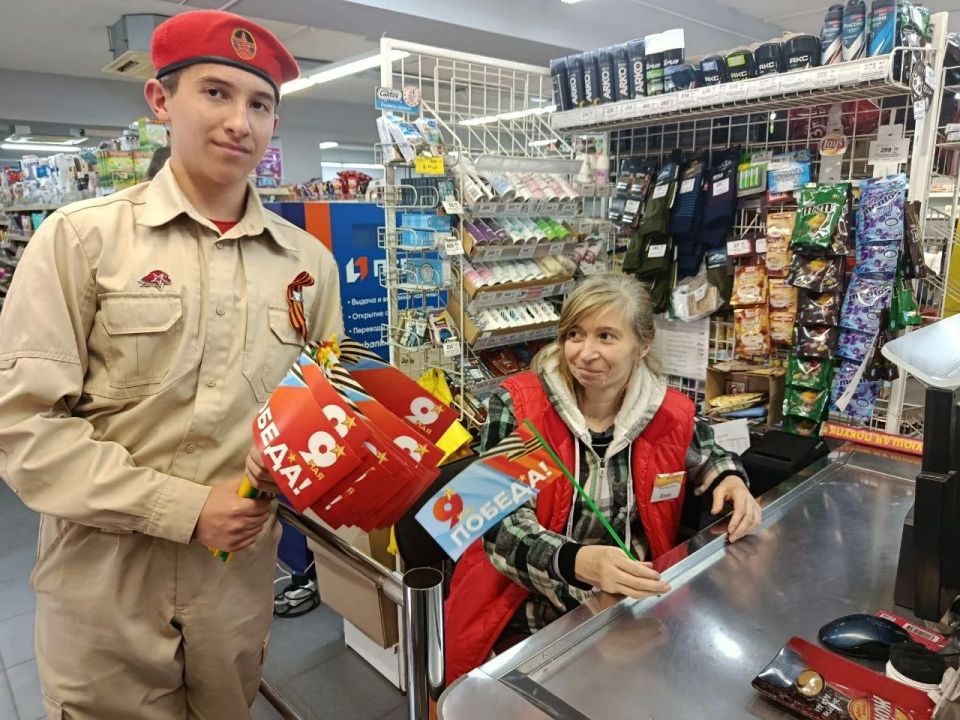 В городском округе Горловка Донецкой Народной Республики в честь Дня Победы состоялась Всероссийская акция «Георгиевская лента» В городском округе Горловка Донецкой Народной Республики в честь Дня Победы состоялась Всероссийская акция «Георгиевская лента»