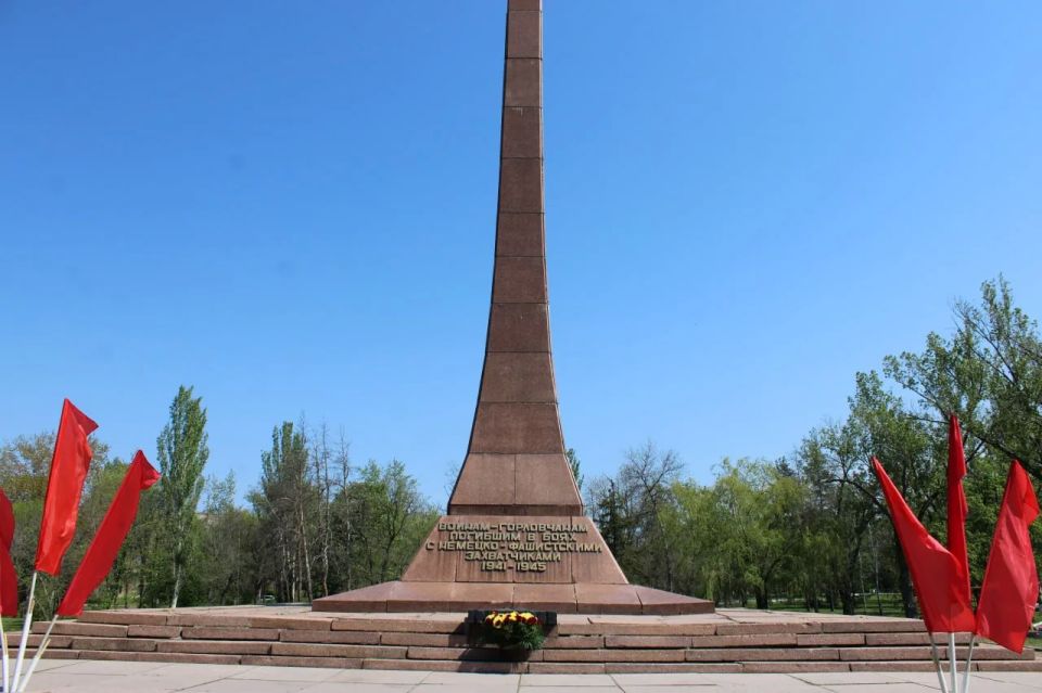 В Городе воинской славы и трудовой доблести Горловке отпраздновали 81-ю годовщину со дня Великой Победы советского народа над немецко-фашистскими захватчиками В Городе воинской славы и трудовой доблести Горловке отпраздновали 81-ю годовщину со дня Великой Победы советского народа над немецко-фашистскими захватчиками