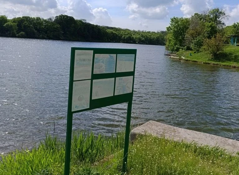 В целях предупреждения несчастных случаев на водоемах Управа Калининского внутригородского района города Горловка напоминает о том, что в связи с отсутствием на территории города водных объектов, пригодных для купания -... В целях предупреждения несчастных случаев на водоемах Управа Калининского внутригородского района города Горловка напоминает о том, что в связи с отсутствием на территории города водных объектов, пригодных для купания -...