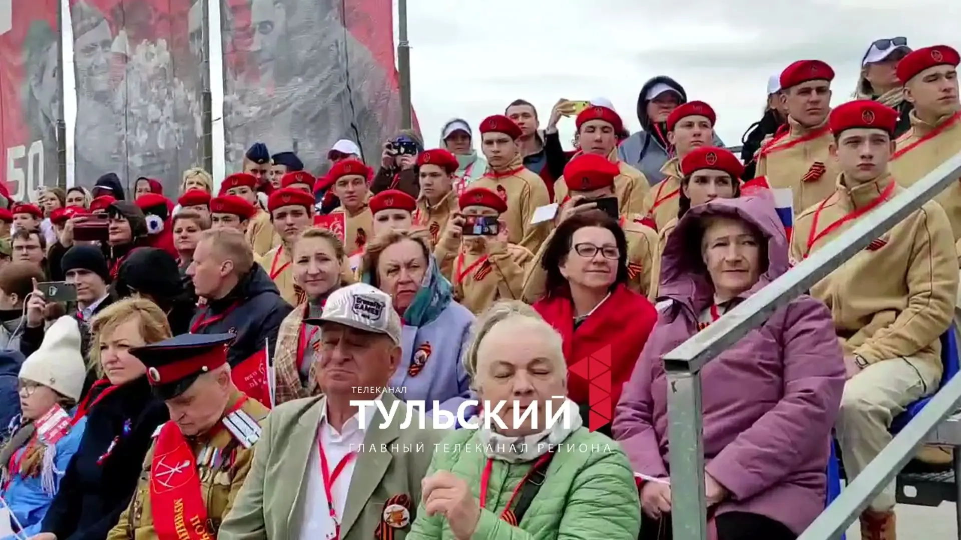 Парад Победы в Туле увидели дети из приграничной Горловки в ДНР