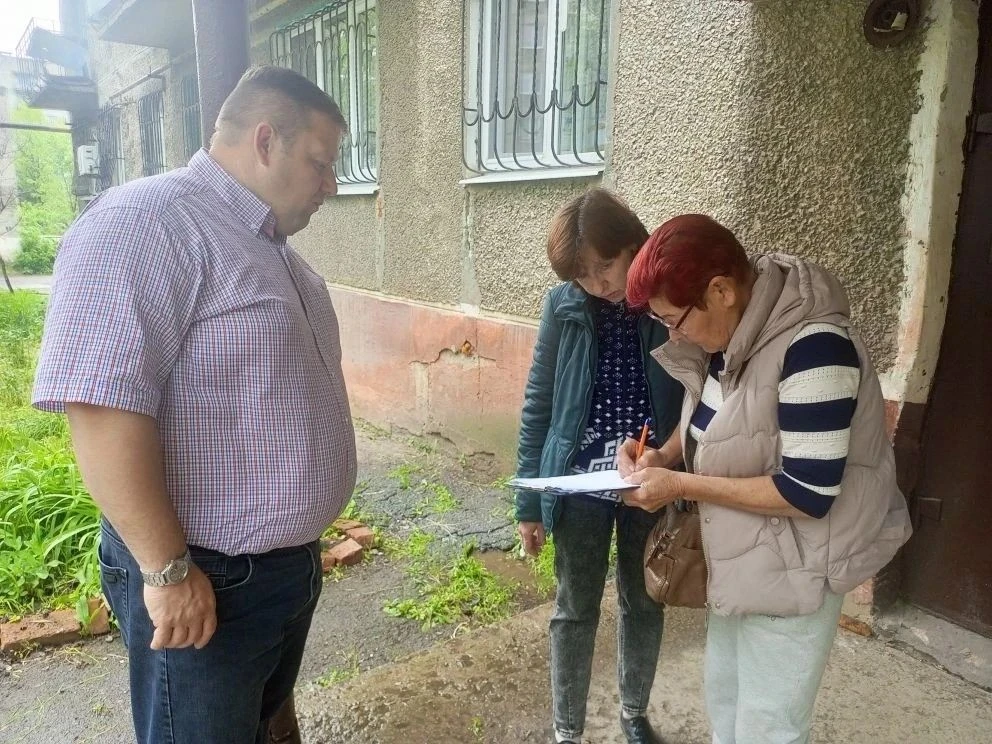 «Управдом» в Калининском районе Горловки: развитие системы управления многоквартирными домами «Управдом» в Калининском районе Горловки: развитие системы управления многоквартирными домами