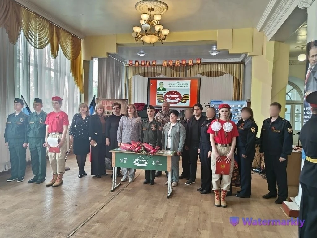 «Парта героя»: память, которая всегда с нами «Парта героя»: память, которая всегда с нами
