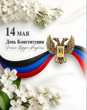 ����� �����: 14 ��� � ����, ����� �� � ������ �������� �������� ���� ����������� �������� �������� ����������