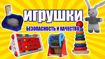 ������������ ������� �������: �� ��� �������� �������� ���������