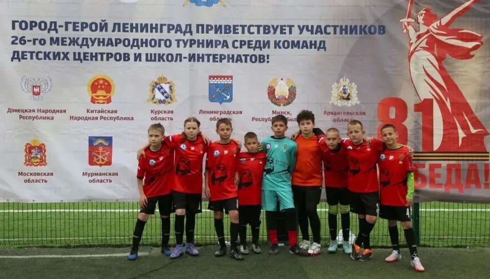 Воспитанники спортивной школы «СПОРТЛАЙН», учащиеся Горловской школы-интерната, на XXVI турнире по мини-футболу среди детских центров и школ-интернатов, посвящённом 81-й годовщине Великой Победы завоевали серебряные медали! Воспитанники спортивной школы «СПОРТЛАЙН», учащиеся Горловской школы-интерната, на XXVI турнире по мини-футболу среди детских центров и школ-интернатов, посвящённом 81-й годовщине Великой Победы завоевали серебряные медали!