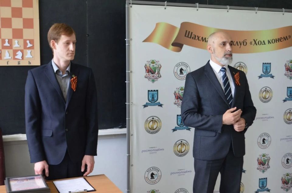 Общественный совет поддерживает развитие шахматного спорта в Горловке