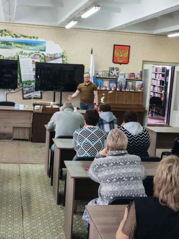 В Горловке реализуется проект партии «Единая Россия» «Цифровая Россия» В Горловке реализуется проект партии «Единая Россия» «Цифровая Россия»