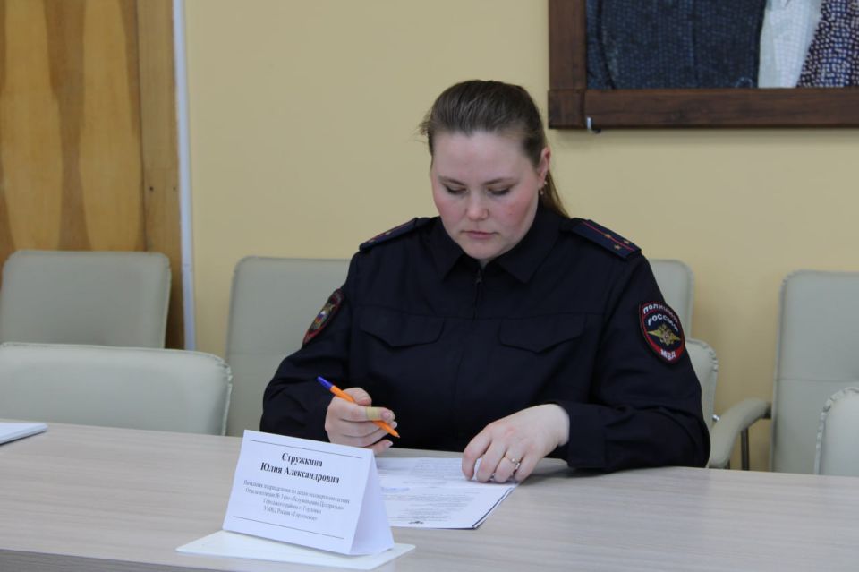 Состоялось заседание комиссии по делам несовершеннолетних и защите их прав администрации городского округа Горловка Состоялось заседание комиссии по делам несовершеннолетних и защите их прав администрации городского округа Горловка