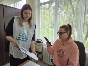 В Горловке продолжается информирование о проекте ФКГС