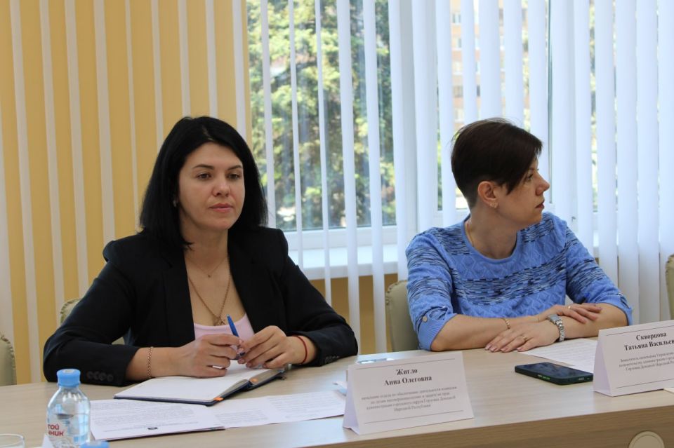 Состоялось заседание комиссии по делам несовершеннолетних и защите их прав администрации городского округа Горловка Состоялось заседание комиссии по делам несовершеннолетних и защите их прав администрации городского округа Горловка