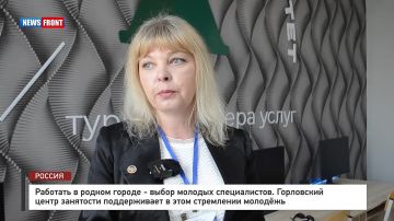 Георгий Медведев: Работать в родном городе становится популярным среди молодёжи