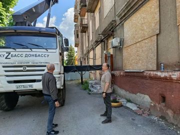 В Горловке реализуется проект Единой России «Школа ЖКХ»