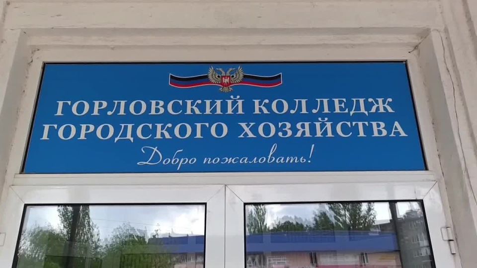 ПОДПИСАНО СОГЛАШЕНИЕ О ВЗАИМОДЕЙСТВИИ МЕЖДУ «ДОНБАССТЕПЛОЭНЕРГО» И ДВУМЯ КОЛЛЕДЖАМИ РЕСПУБЛИКИ
