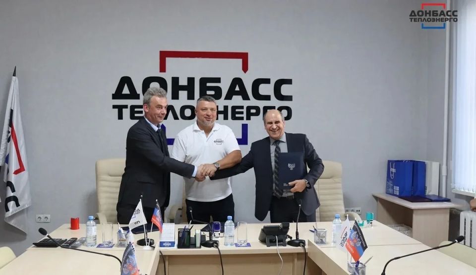 ПОДПИСАНО СОГЛАШЕНИЕ О ВЗАИМОДЕЙСТВИИ МЕЖДУ «ДОНБАССТЕПЛОЭНЕРГО» И ДВУМЯ КОЛЛЕДЖАМИ РЕСПУБЛИКИ ПОДПИСАНО СОГЛАШЕНИЕ О ВЗАИМОДЕЙСТВИИ МЕЖДУ «ДОНБАССТЕПЛОЭНЕРГО» И ДВУМЯ КОЛЛЕДЖАМИ РЕСПУБЛИКИ