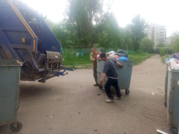 Роман Конев: ГОРЛОВСКИЙ ФИЛИАЛ ГОСУДАРСТВЕННОГО УНИТАРНОГО ПРЕДПРИЯТИЯ ДОНЕЦКОЙ НАРОДНОЙ РЕСПУБЛИКИ «ДОНСНАБКОМПЛЕКТ»