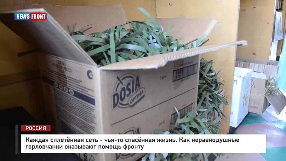 Георгий Медведев: Потребности фронта не иссякают, но закрывать их удаётся за счёт опыта