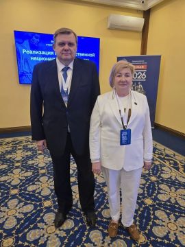 Делегация из Горловки приняла участие во Всероссийской стратегической сессии «Реализация государственной национальной политики»
