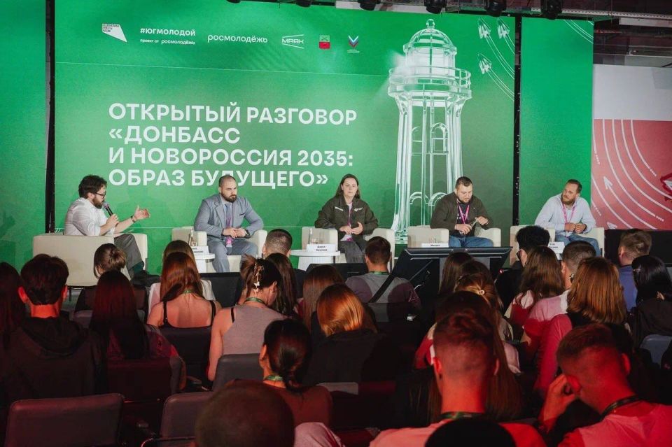 Денис Шимановский: Говорим о будущем на берегу Азовского моря Денис Шимановский: Говорим о будущем на берегу Азовского моря