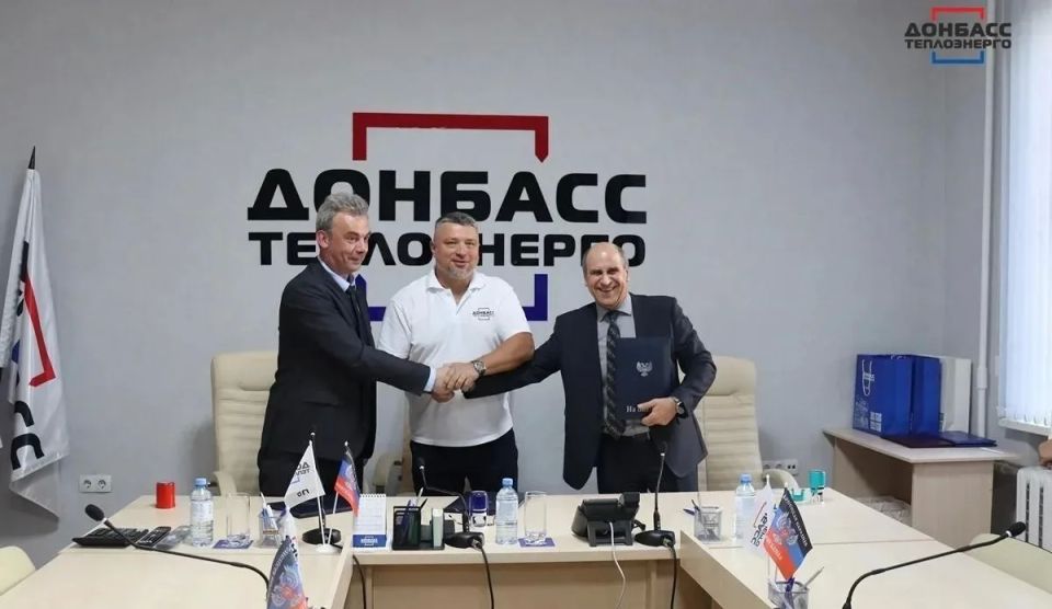 Предприятие «Донбасстеплоэнерго» заключило соглашения о взаимодействии с колледжами Республики Предприятие «Донбасстеплоэнерго» заключило соглашения о взаимодействии с колледжами Республики