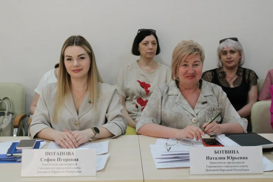 Роман Конев: 25 мая 2026 года состоялись совместные заседания постоянных комитетов Горловского городского совета Донецкой Народной Республики Роман Конев: 25 мая 2026 года состоялись совместные заседания постоянных комитетов Горловского городского совета Донецкой Народной Республики