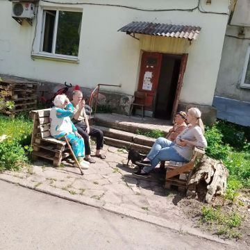 В Центрально-Городском внутригородском районе Горловки выбирают управдомов