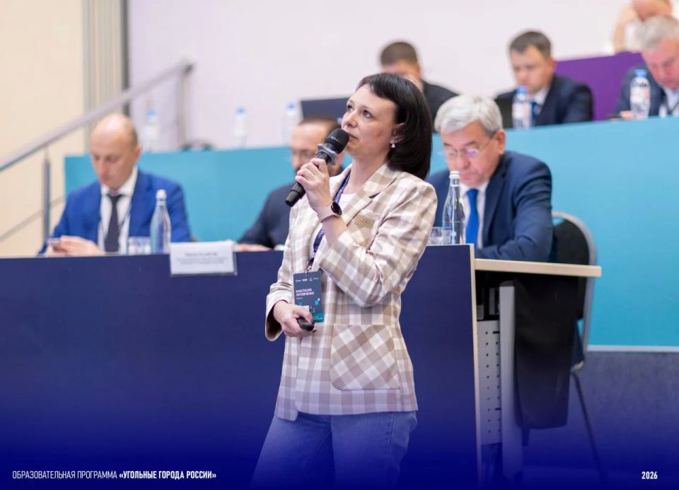 В Сколково прошла защита программ экономического развития угольных городов России В Сколково прошла защита программ экономического развития угольных городов России