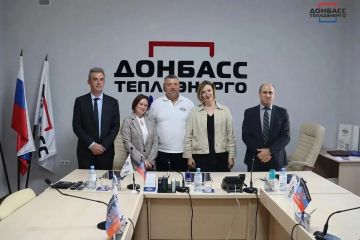 Предприятие «Донбасстеплоэнерго» заключило соглашения о взаимодействии с колледжами Республики
