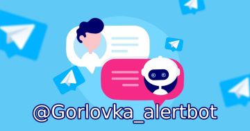 Иван Приходько: Дорогие горловчане! Сообщаю, что чат-бот в Telegram – @Gorlovka_alertbot, позволяющий поддерживать связь с жителями города в непрерывном оперативном режиме, теперь доступен также в национальном российском...