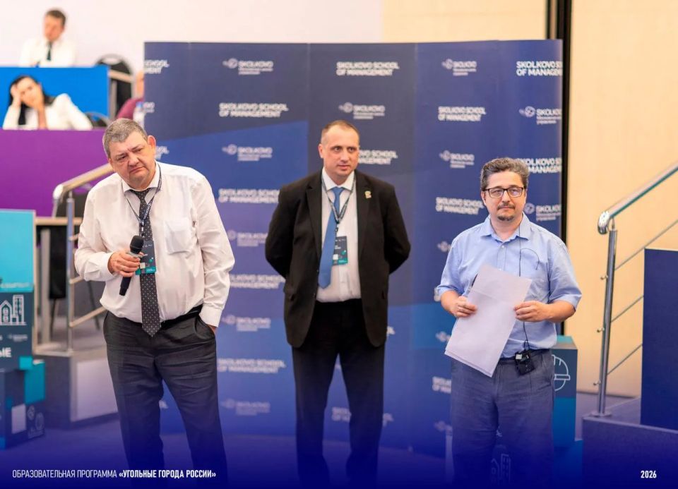 В Сколково прошла защита программ экономического развития угольных городов России В Сколково прошла защита программ экономического развития угольных городов России