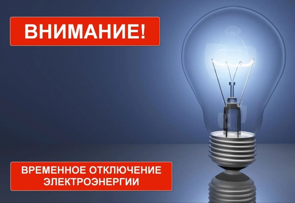 Роман Конев: Жители Калининского района Горловки получают возможность наладить более прозрачное взаимодействие с жилищно-коммунальным хозяйством Роман Конев: Жители Калининского района Горловки получают возможность наладить более прозрачное взаимодействие с жилищно-коммунальным хозяйством