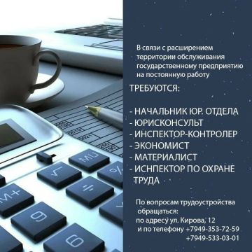 ����� �����: �������� ����������� ������� ���������������� ���������� ����������� �������� �������� ���������� ���������������һ