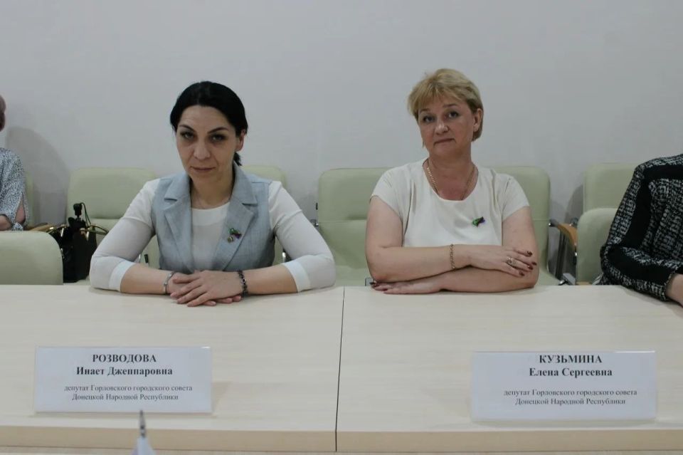 Роман Конев: 26 мая 2026 года я провёл шестьдесят шестое очередное заседание Горловского городского совета Донецкой Народной Республики первого созыва Роман Конев: 26 мая 2026 года я провёл шестьдесят шестое очередное заседание Горловского городского совета Донецкой Народной Республики первого созыва