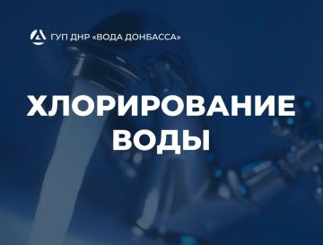 Вниманию жителей пгт Пантелеймоновка!